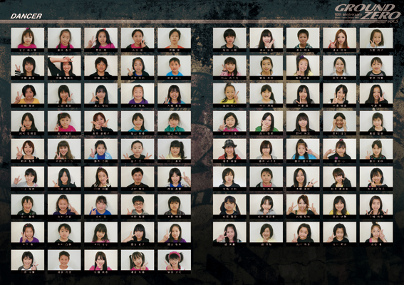 GROUND ZERO Vol.5 Pamphlet