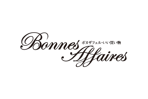 Bonnes Affaires 2012 Logo