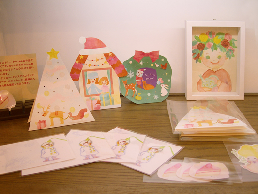 X'mas Present for...vol.3 Illustration