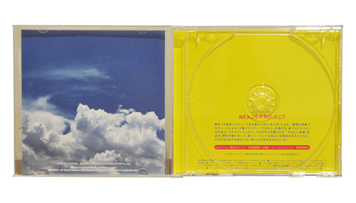 劇場版スカイツリー 世界一のひみつ