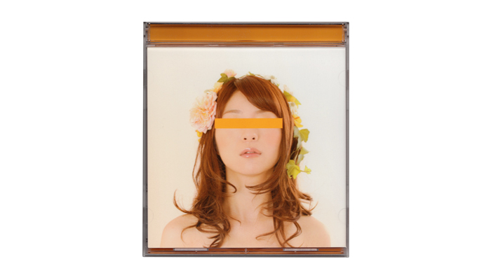 ガチ泣き 〜不器用なLOVE SONG〜