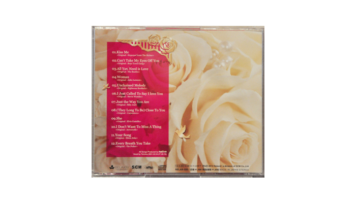 Wedding Jazz Celebration CD