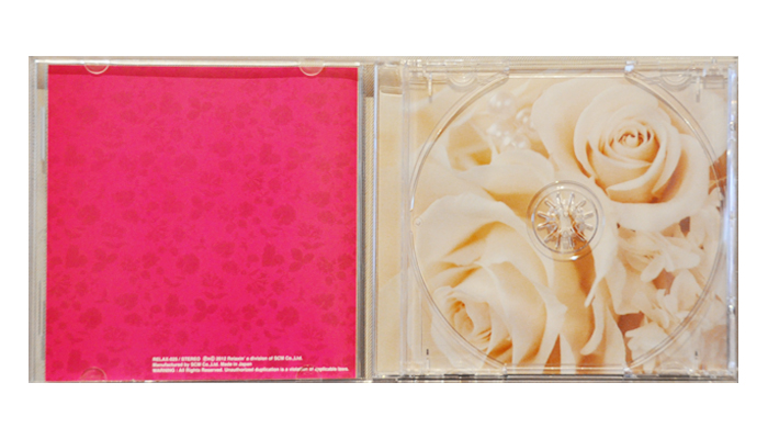 Wedding Jazz Celebration CD