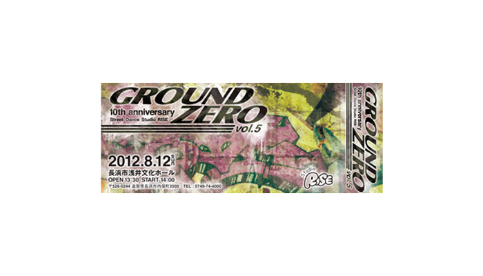 GROUND ZERO Vol.10 Ticket